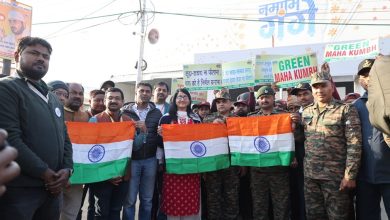 Mahakumbha Nagar Prayagraj News: Grand resolution to clean Ganga on 76th Republic Day  