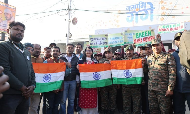 Mahakumbha Nagar Prayagraj News: Grand resolution to clean Ganga on 76th Republic Day
