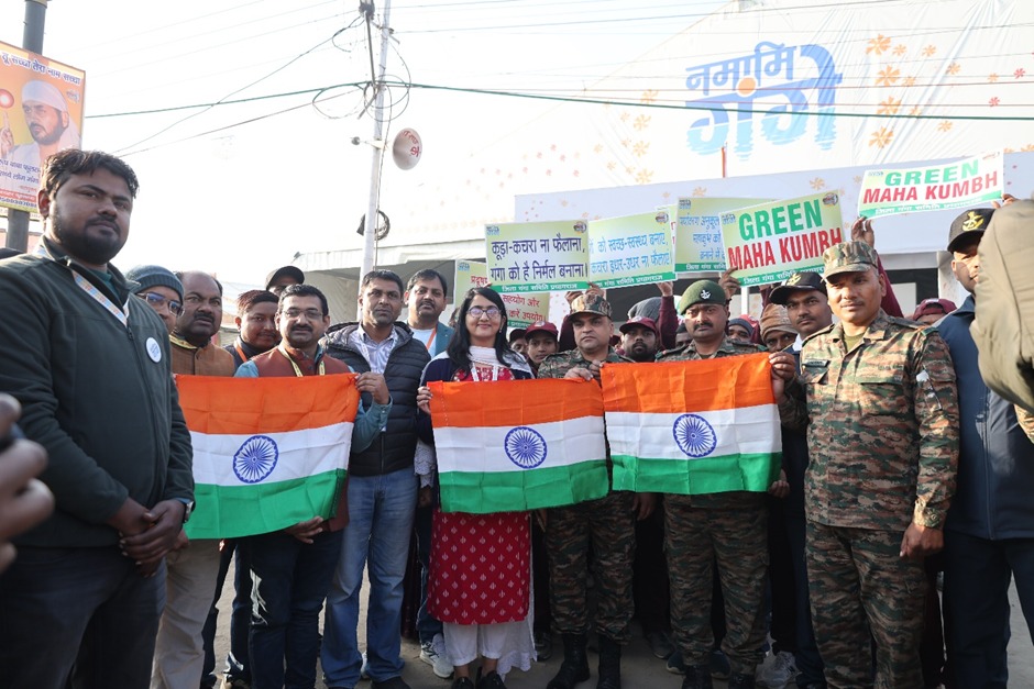 Mahakumbha Nagar Prayagraj News: Grand resolution to clean Ganga on 76th Republic Day  
