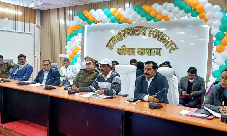 Bihar News Conduct the Intermediate Annual Examination 2025 in a clean, peaceful and malpractice-free manner: District Magistrate