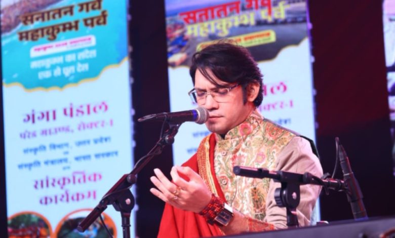 Mahakumbha Nagar Prayagraj News Unique presentation of classical and folk art in Ganga Pandal