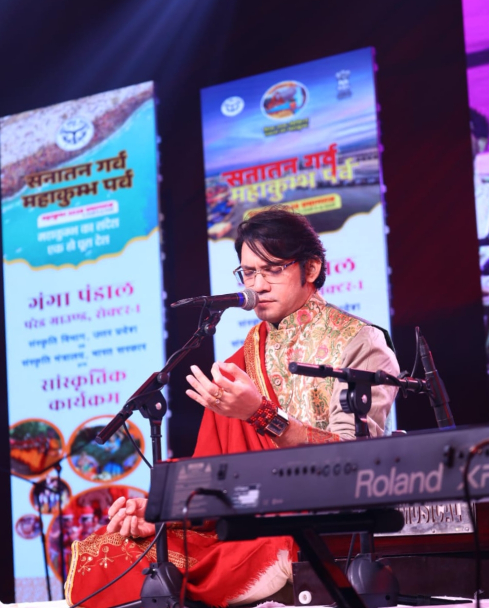Mahakumbha Nagar Prayagraj News Unique presentation of classical and folk art in Ganga Pandal