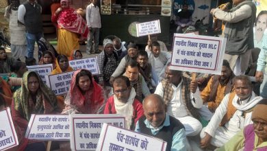 Bihar News- Under the aegis of Bihar Pradesh Panch Sarpanch Sangh Vaishali District Unit, a 6-point demand letter addressed to the Chief Minister was handed over to the District Magistrate by organizing a one-day dharna at Gandhi Chowk in front of the district headquarters.