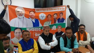 Bihar News A box of gifts opened for Bihar in the new budget --Chanpatia MLA