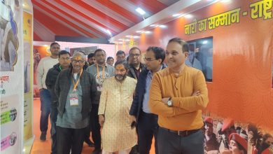 Mahakumbha Nagar Prayagraj News: Director General of Central Communication Bureau observed the exhibition of Ministry of Information and Broadcasting at Mahakumbha Fair  