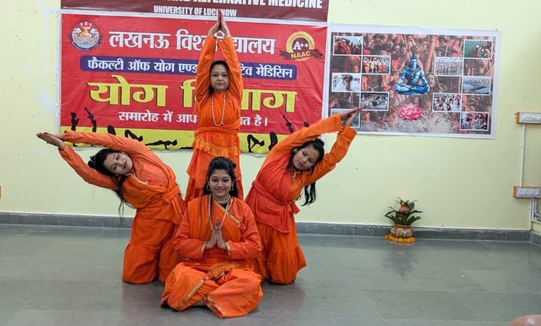 Lucknow News: Maha Kumbh 2025 program organized at Lucknow University on Basant Panchami