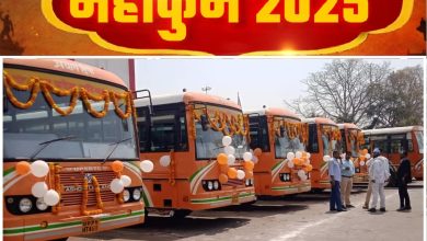 Mahakumbha Nagar Prayagraj News: Roadways has geared up to transport devotees and tourists to Maha Kumbh on the bathing festival of Basant Panchami