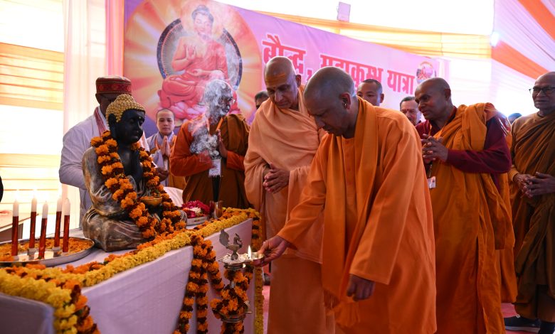 Mahakumbha Nagar Prayagraj News: CM Yogi inaugurated the Buddhist Maha Kumbh Yatra and said that Hindus and Buddhists are branches of the same banyan tree