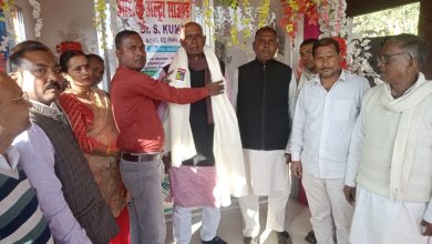Bihar News-Rajapakar-- Social worker Basant Rai inaugurated RK Ultrasound equipped with modern facilities, next to the Community Health Center located at Chowa Chowk of the Southern Panchayat of the block area.
