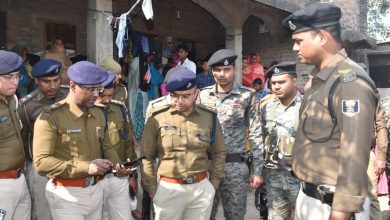 Bihar News A woman was shot dead