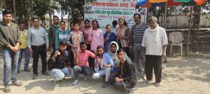 Bihar News- Bidupur. A running competition was organized on Saturday in the first phase of the three-day sports competition in the campus of BMD College Dayalpur.