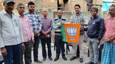 Bihar News- Bidupur. National Democratic Alliance workers conference held at Akshayvat Stadium Hajipur