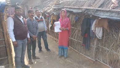 Bihar News-Geo tagging is being done to add names in PM Awas Yojana