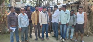 Bihar News- Under the Pradhan Mantri Awas Yojana, geo tagging work of homeless people in various panchayats of Rajapak block area is being done by the housing assistant.