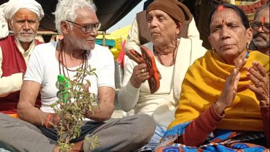 Mahakumbha Nagar Prayagraj News: Kalpavas, which witnessed the triveni of chanting, penance and meditation, concluded with Magh Purnima bathing festival