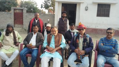 Bihar News Change Bihar Mahajutan will be historic- MLA