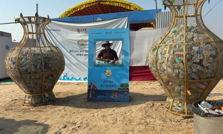 Mahakumbha Nagar Prayagraj News: Support in Green Mahakumbh through Jal Kalash, more than 20 thousand plastic bottles collected