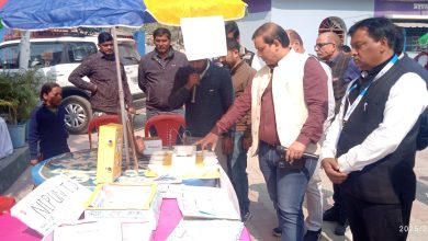 Bihar News-Rajapakar-- Block level TM Mail 2025 was organized in the premises of PM Shri Government Middle School Rajapakar