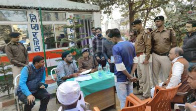 Bihar News- District Magistrate heard the problems of the people in the land dispute resolution camp organized in Belsar police station premises