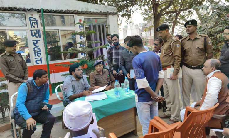 Bihar News- District Magistrate heard the problems of the people in the land dispute resolution camp organized in Belsar police station premises