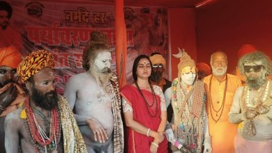 Mahakumbha Nagar Prayagraj News: In Mahakumbh, Naga saints made a declaration from the sand of Sangam for environmental protection- Environmental awakening is possible only through spiritual awakening
