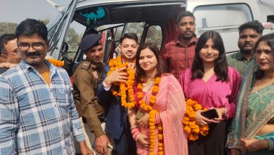 Bihar News-The daughter arrived by helicopter, along with the groom