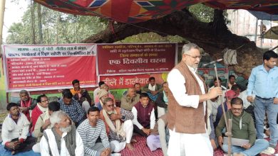 BiharNews During the 20 years of rule of JDU-BJP, a strong nexus of bribery and corruption has been formed- Virendra Prasad Gupta