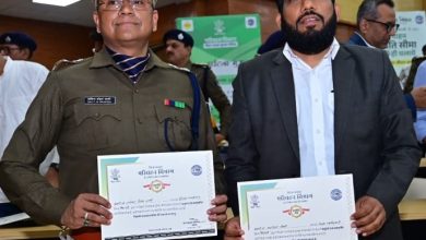 Bihar News- Vaishali District Magistrate and Superintendent of Police honored for excellent work in compensation payment