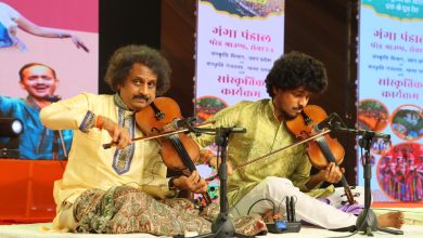 Mahakumbha Nagar Prayagraj News: Rahul Deshpande mesmerized the audience with classical bhajans. Mysore Manjunath enthralled the audience with his violin