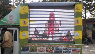 Bihar News-Rajapakar-- Information about various schemes run by the government under the Cooperative Department is being given through the Cooperative Rath