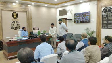Bihar News-Meeting of Compassionate Committee under the chairmanship of District Magistrate