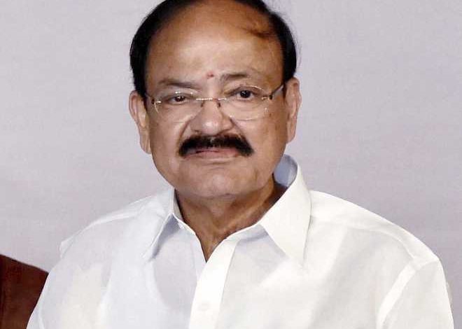 Mahakumbha Nagar Prayagraj News: A great opportunity like Mahakumbh comes once in 144 years: M.Venkaiah Naidu