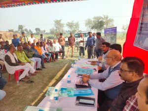 Bihar News-During the Pragati Yatra in Vaishali by the Honorable Chief Minister, it was announced on January 6, 2025 that a big industrial park will be developed along the Amas-Darbhanga 6 lane