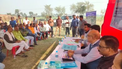 Bihar News-During the Pragati Yatra in Vaishali by the Honorable Chief Minister, it was announced on January 6, 2025 that a big industrial park will be developed along the Amas-Darbhanga 6 lane