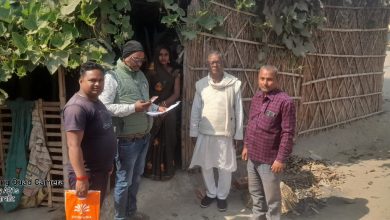 Bihar News-Rajapakar-- Geo tagging is being done to add names to the Pradhan Mantri Awas Yojana in various panchayats of the block area