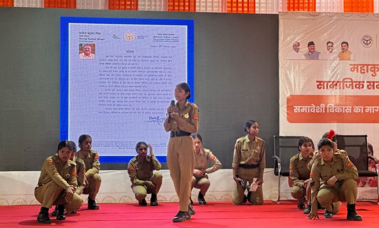 Mahakumbha Nagar Prayagraj News: The wives of 10 soldiers martyred in the Kargil war and 11 ex-soldiers were specially honored