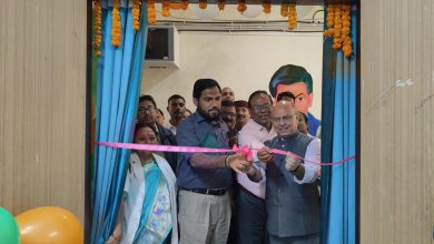 Bihar News-District Magistrate inaugurated the health sub center in Government Engineering College Bidupur