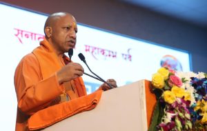 Mahakumbha Nagar Prayagraj News: Chief Minister Yogi Adityanath's visit to Prayagraj today