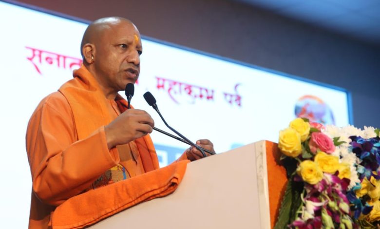 Mahakumbha Nagar Prayagraj News: Chief Minister Yogi Adityanath's visit to Prayagraj today
