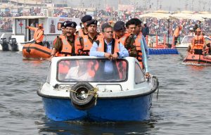 Mahakumbha Nagar Prayagraj News: Yogi government busy preparing for the last bath of Mahashivratri