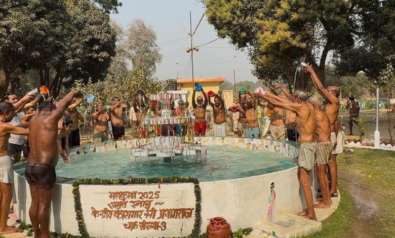 Mahakumbha Nagar Prayagraj News: Prisoners lodged in the state's jails became participants of virtue by bathing in the Amrit water of Triveni