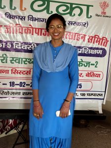 Bihar News Five-day residential training on "Goat Health and Management" concluded