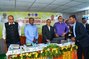 Mahakumbha Nagar Prayagraj News: Discussion on empowerment of Divyangjan in Mahakumbh-2025, web portal launched