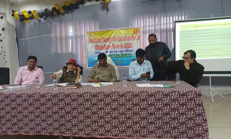 Bihar News Trainers are being trained on AES/JE  