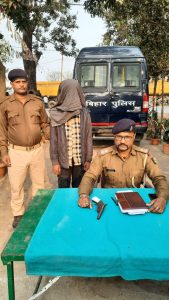Bihar News Four youths arrested with country made pistol