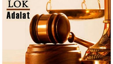 Bihar News-National Lok Adalat to be organized on 8th March