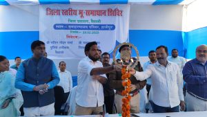 Bihar News-Camps will be organised in all 278 Panchayats in March: DM