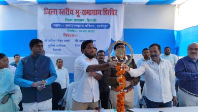 Bihar News-Camps will be organised in all 278 Panchayats in March: DM