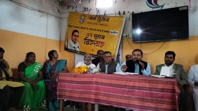 BiharNews Prashant Kishore will meet the public on March 5 in Lauriya