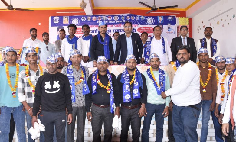 Farukhabad News: Worker review meeting and membership program held under the aegis of Azad Samaj Party
